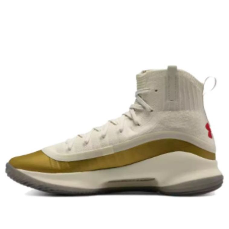 Under Armour Curry 4 Retro 'Champions Mindset' 1298306-301