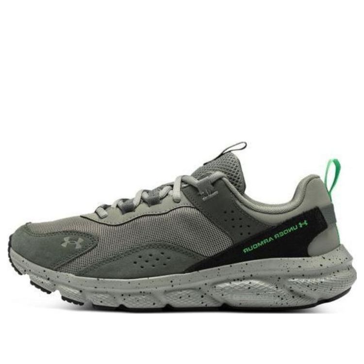 Under Armour Ua Charged Verssert 'Grey Green' 3026808-301