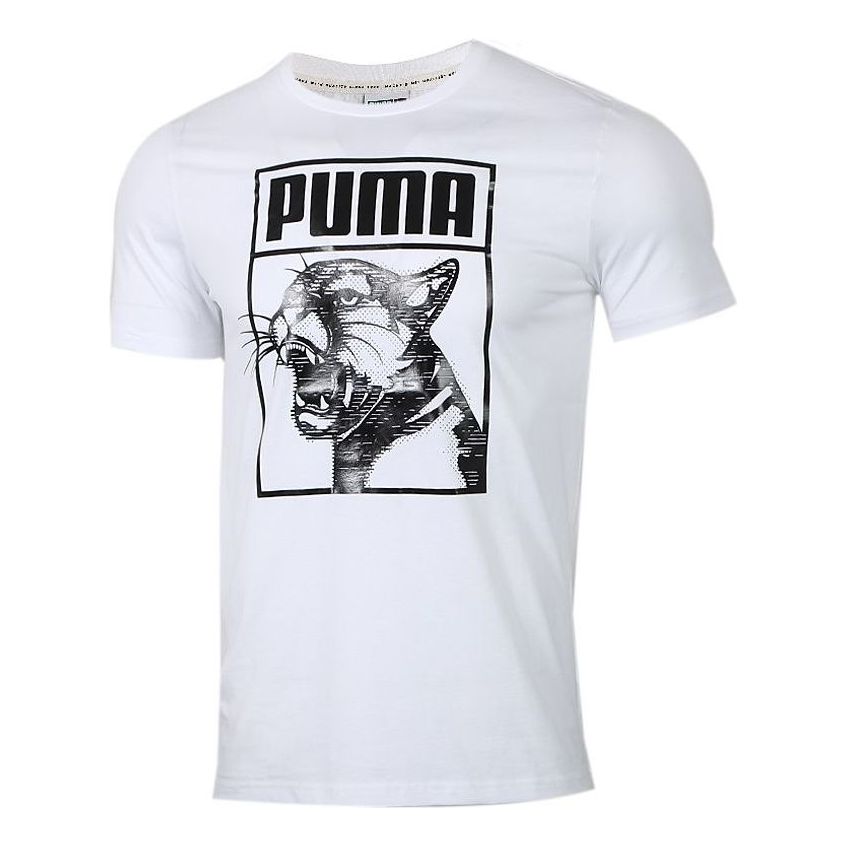 PUMA Graphic Tee Box Logo Living Series Short Sleeve White 598245-52