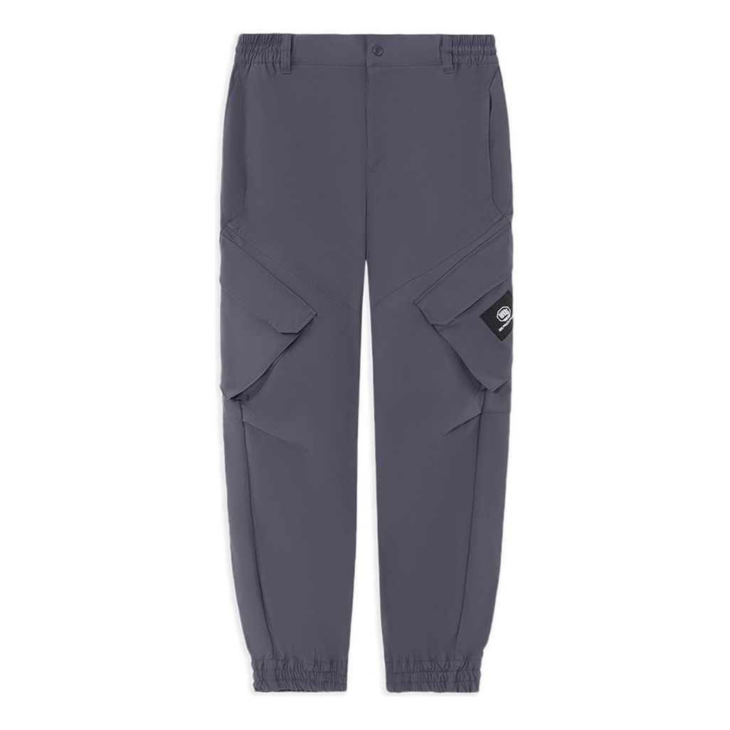 Li-Ning BadFive Graphic Pocket Joggers Pants 'Grey' AKXS075-2