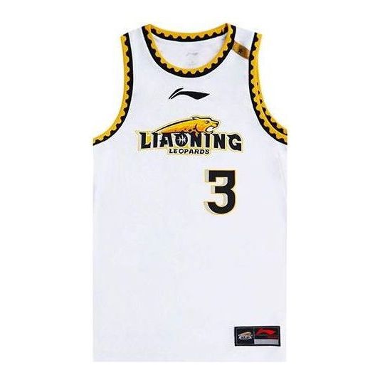 Li-Ning x CBA Allen Guo Liaoning Flying Leopards Basketball Jersey 'White' AAYR639-1
