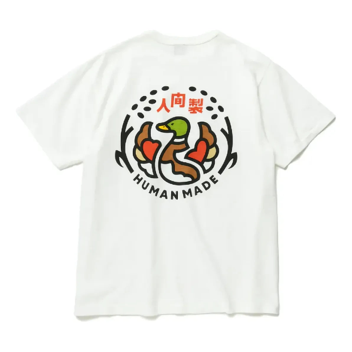 HUMAN MADE Ningen-Sei Indigo Pocket T-shirt 'White' HM23CS035