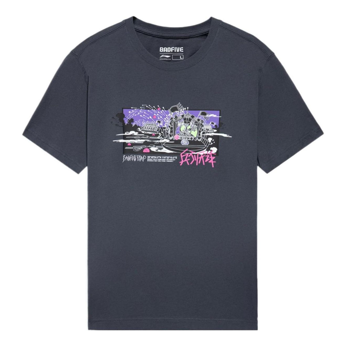 Li-Ning BadFive Graphic Loose Fit T-shirt 'Dark Grey' AHSS401-4