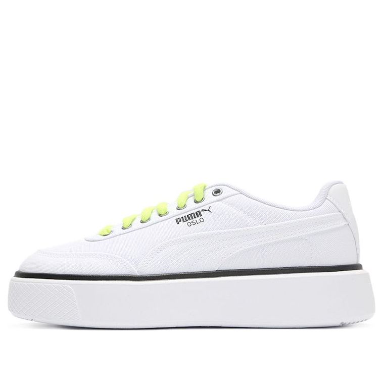 (WMNS) PUMA Oslo Maja 'Summer - White Yellow Alert' 375058-01