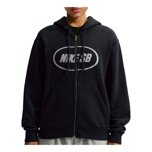 Nike SB Fleece Full-Zip Skate Hoodie 'Black' IU7631-010 - Nike Professional Edition