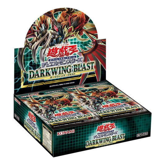 Yu-Gi-Oh! Official Card Game JP 2022 Duel Monsters Box 'Darkwing Blast' YGO-362-86475