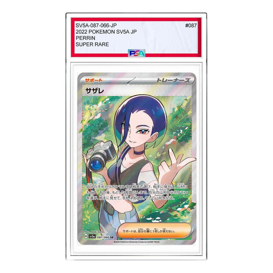 Pokemon Card JP Crimson Haze [SV5a 087/066] 'Perrin SR' SV5A-087-066-JP