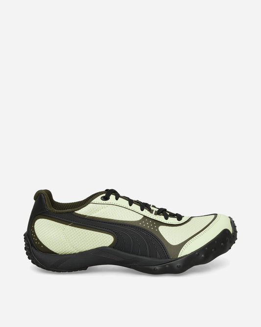 Achillium Sneakers Pistachio / Deep Olive