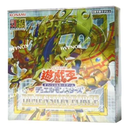 Yu-Gi-Oh! Official Card Game JP 2022 Duel Monsters Box +1 Bonus Pack Included 'Dimension Force' YGO-249-40802