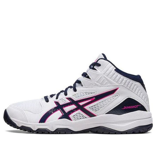 (GS) ASICS Dunkshot MB 9 'White Midnight Navy' 1064A006-108