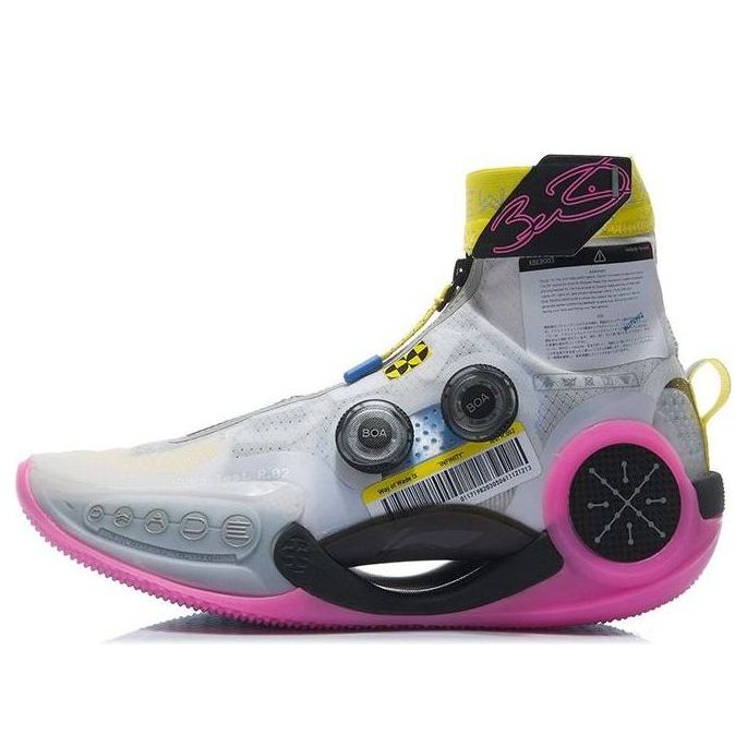 Li-Ning Way of Wade 9 Infinity 'Test R2' ABER003-9