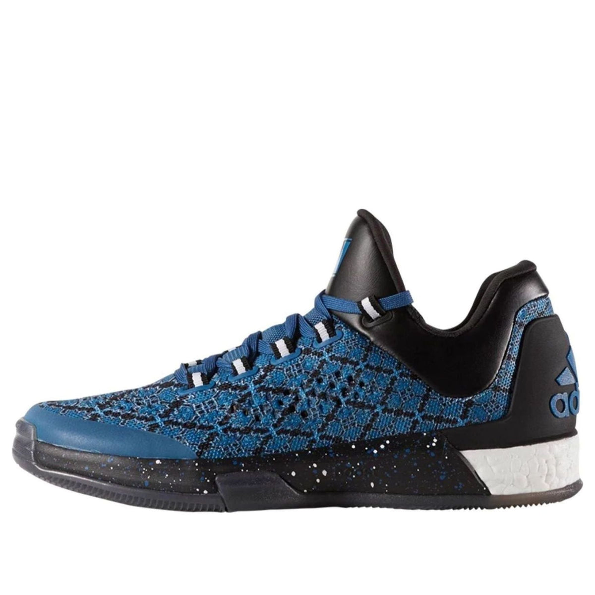 adidas Crazylight Boost Primeknit 2015 Wiggins 'Road' D70294