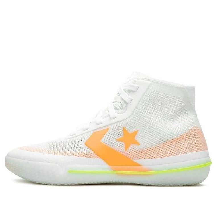 Converse Chuck Taylor All Star Pro BB 'Hyperbrights Pack' 165543C