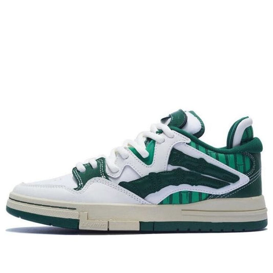 Li-Ning Wave Pro 'Bamboo' AECS091-1