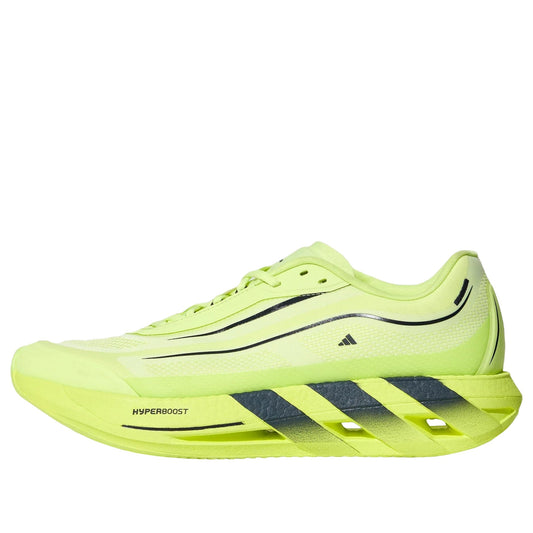 adidas Hyperboost Lite 'Frozen Lemon Carbon' KH6781