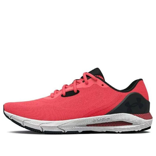 Under Armour HOVR Sonic 5 'Beta Halo Grey' 3024898-600
