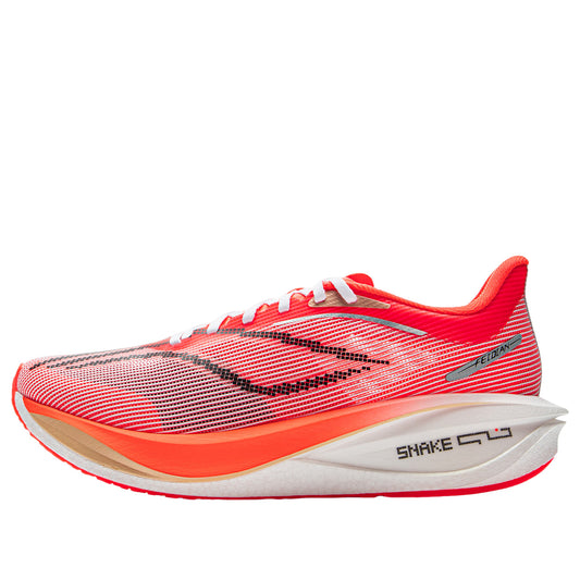 Li-Ning Feidian 5 Challenger 'Red' ARMV001-7