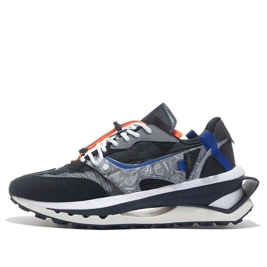 Li-Ning Universe Premium 'Black' AZGS005-3