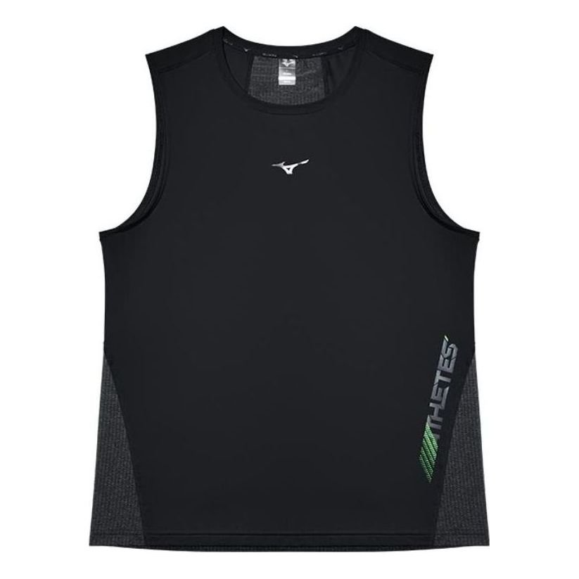 Mizuno Breathable Vest 'Black' J2CA41P9-09
