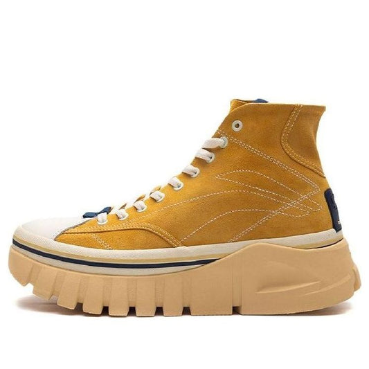(WMNS) Li-Ning Wave Boot 'Beige Blue' AGCQ258-1
