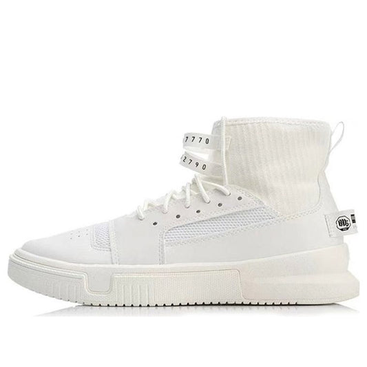 Li-Ning Essence 2.0 AGBN019-2