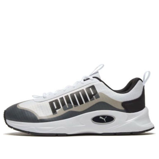 PUMA Nucleus Utility 'White/Black' 371123-01