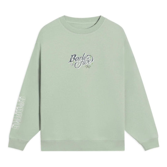 Li-Ning BadFive Pullover Sweater 'Frosty Green' AWDS653-6