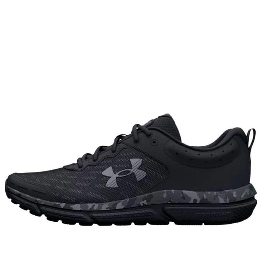 Under Armour Charged Assert 10 'Black Camo' 3027036-001