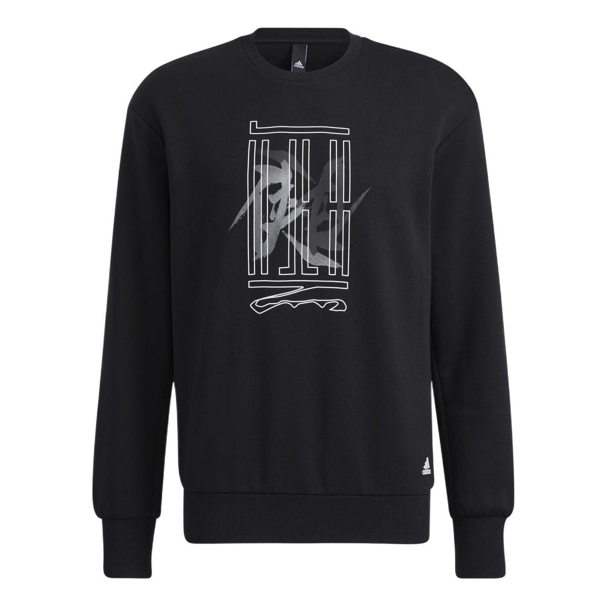 Men's adidas Wj Swt Logo Martial Arts Series Word Printing Sports Round Neck Pullover Black HE5156