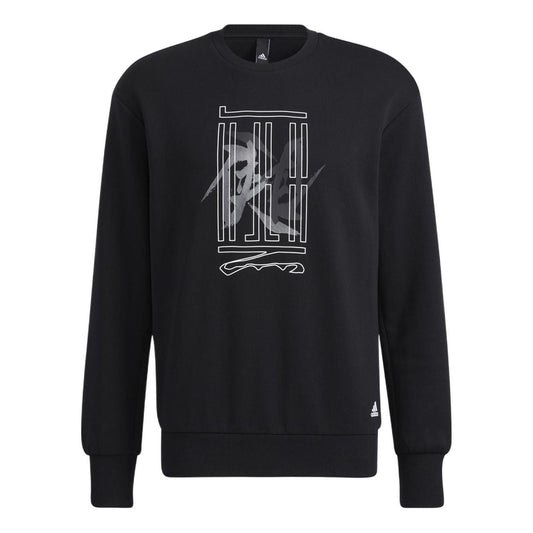Men's adidas Wj Swt Logo Martial Arts Series Word Printing Sports Round Neck Pullover Black HE5156