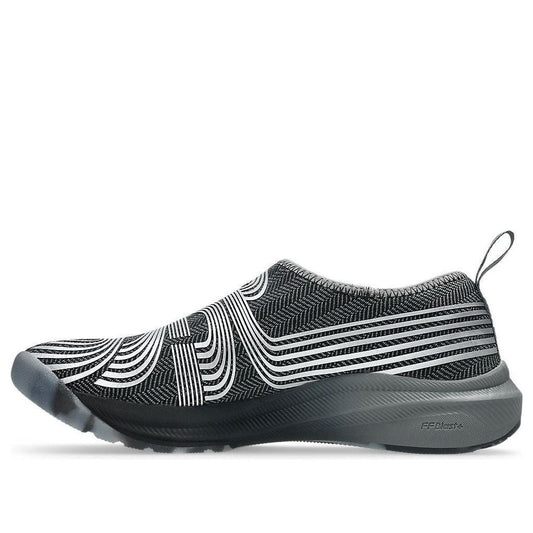 ASICS x Kiko Kostadinov Lyasa FF 'Carbon Pure Silver' 1202A542-020