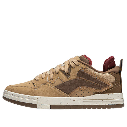 Li-Ning Wave Pro 'Brown' AECU027-2