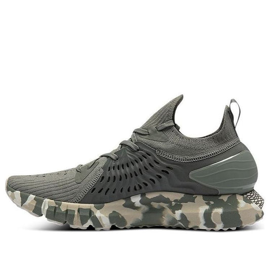 Under Armour HOVR Phantom RN Ops Green 3025211-300