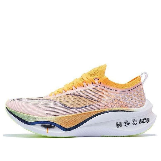 Li-Ning Feidian Ultra 3.0 'Orange White' ARMT033-1