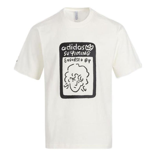 adidas originals x x Tee IK4308