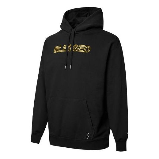 PUMA X Neymar Jr Hoodie 'Blessed' 534503-01