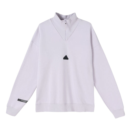 Men's adidas New 1/2-zip Solid Color Small Logo Half Zipper Pullover Stand Collar Long Sleeves Gray HN1942