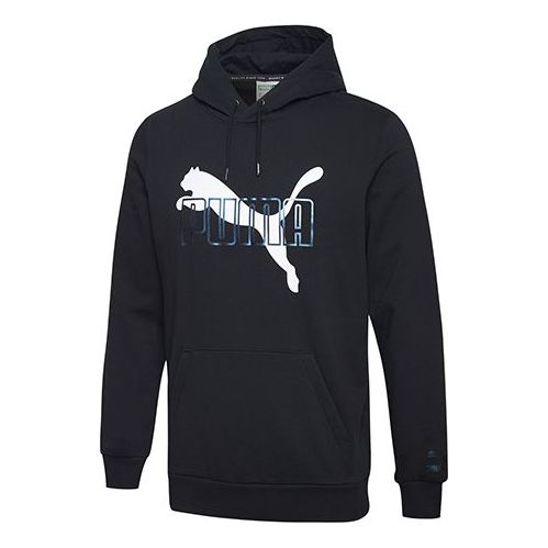 PUMA Large logo Black 597873-51
