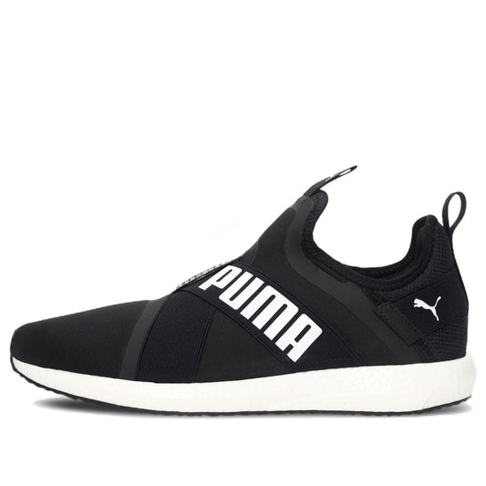 PUMA Mega NRGY X v2 'Black White' 192968-02