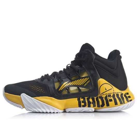 Li-Ning Storm Mid 'Black Yellow' ABAP073-4