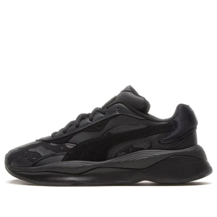 PUMA The Hundreds x RS-Pure 'Black Camo' 371381-01