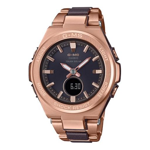 CASIO Baby-G 'Copper' MSG-S200CG-5A