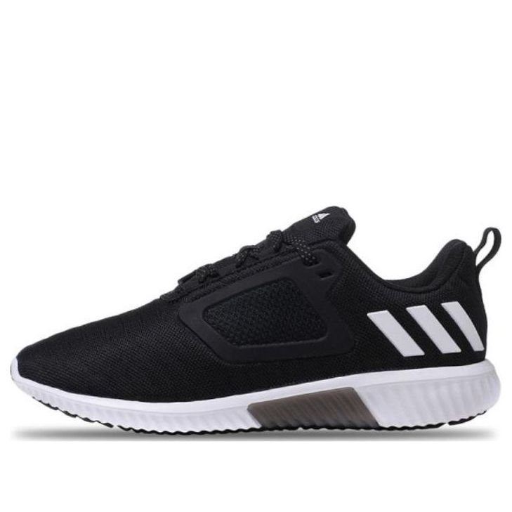 adidas Running climacool trainers 'Black' S80707