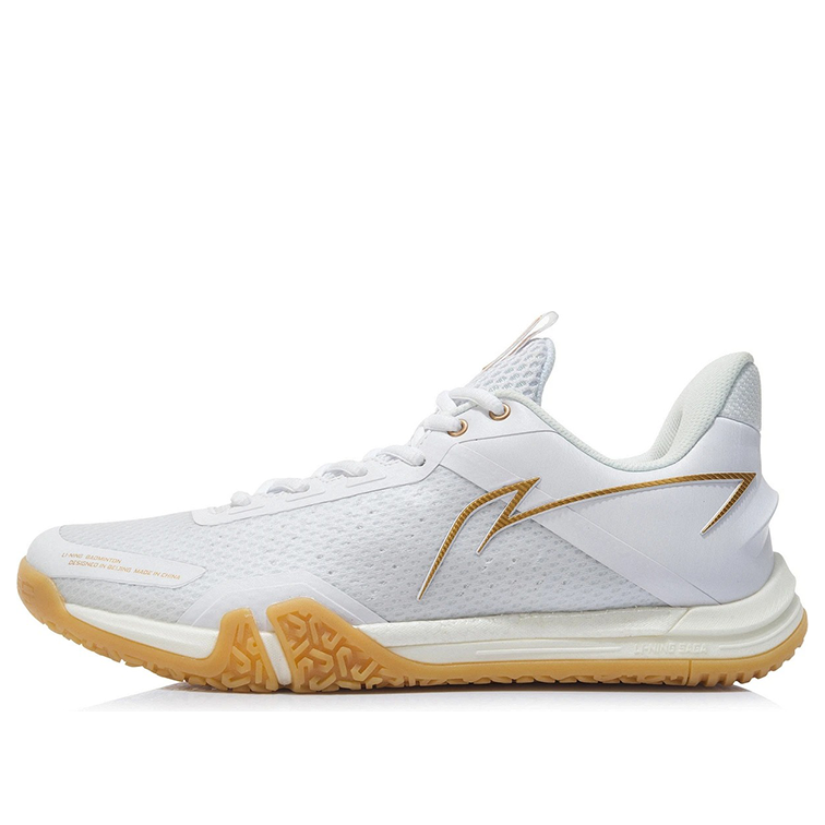 Li-Ning Ground Flying SE 'White Khaki' AYZR007-3