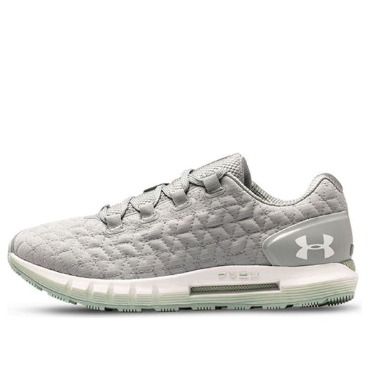 (WMNS) Under Armour HOVR ColdGear(R) Reactor 2 NC 'Grey Green' 3023823-300