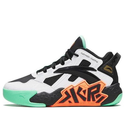 (GS) ANTA Cement Bubble 'Black White Yellow' A312331112-2
