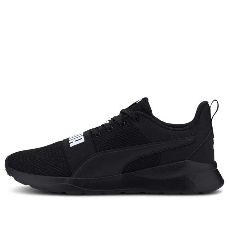 PUMA Anzarun Lite Bold 372362-01