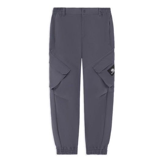 Li-Ning BadFive Graphic Pocket Joggers Pants 'Grey' AKXS075-2