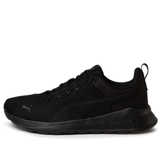 PUMA Anzarun Lite 'Black' 371128-01