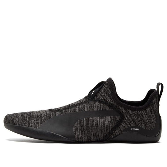 PUMA AGF evoKnit Esports 'Black Castlerock' 306949-01